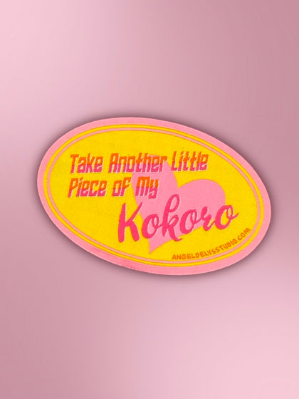 Piece of My Kokoro